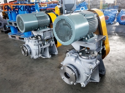 Several situations of motors used in slurry pumps